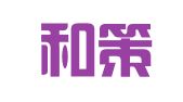苏州和策信息技术有限公司