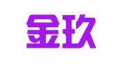 武汉金玖玖企业服务有限公司