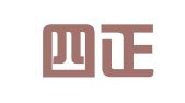 沈阳四正知识产权代理有限公司