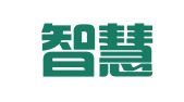 昆明智慧星知识产权事务代理有限公司