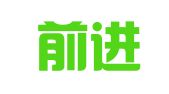 成都前进知识产权服务有限公司