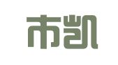 深圳市凯德盟文化传播有限公司