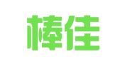北京棒佳管理咨询有限公司