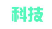 山泰科技集团（杭州）有限公司