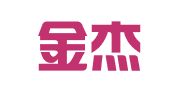 金华金杰知识产权代理有限公司