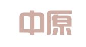 河南中原商标事务所有限公司