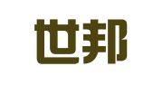 广州世邦知识产权代理有限公司