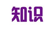 慧聚知识产权服务（成都）有限公司