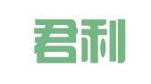 天津君利律师事务所
