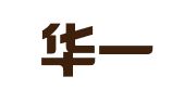 河北华一商标代理有限公司