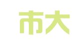 深圳市大卫雷文知识产权服务有限公司