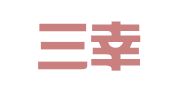 北京三幸商标专利事务所（普通合伙）