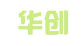 贵州华创企业管理有限公司