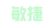 苏州敏捷知识产权代理有限公司