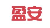 深圳盈安投资有限公司