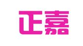 云南正嘉商标代理有限公司