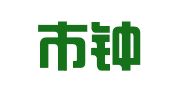 宿迁市钟吾商标事务有限公司