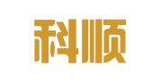 新疆科顺企业服务有限公司