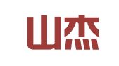 济南山杰知识产权代理有限公司