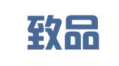 成都致品知识产权代理有限公司