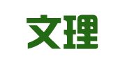 福州文理知识产权事务所有限公司