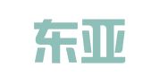 上海东亚专利商标代理有限公司