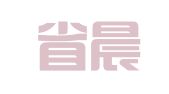 山东省晨光商标事务所有限公司