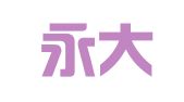 大连永大商标事务所有限公司