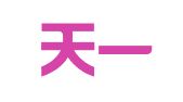 南京天一商标事务所有限公司
