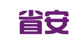 四川省安信商标事务所有限公司