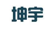微山坤宇知识产权代理有限公司