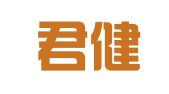 广西君健律师事务所