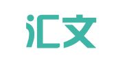 苏州汇文知识产权代理有限公司