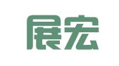 广州展宏企业管理顾问有限公司