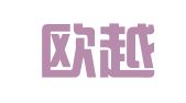 北京欧越国际知识产权代理有限公司