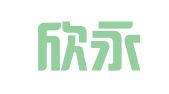 北京欣永瑞知识产权代理事务所（普通合伙）