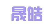 北京晟皓国际知识产权代理有限公司