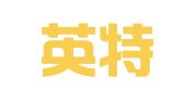 北京英特普罗知识产权代理有限公司