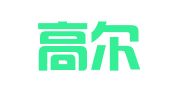 河南高尔商标专利事务所有限公司