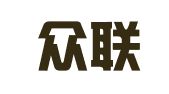 南京众联专利代理有限公司