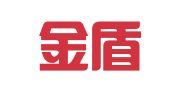 济南金盾知识产权事务所有限公司