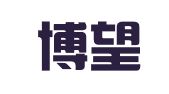 济南博望企业管理咨询有限公司