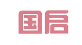 南昌国启知识产权代理有限公司