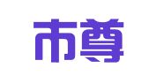 佛山市尊科信息科技有限公司