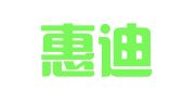 成都惠迪专利事务所（普通合伙）