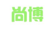 河南尚博律师事务所