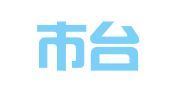 福州市台江区榕东知识产权代理有限公司