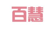 襄阳百慧达知识产权代理有限公司