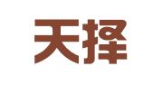 湖南天择国际知识产权有限公司