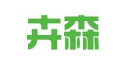 山东卉森商标代理有限公司